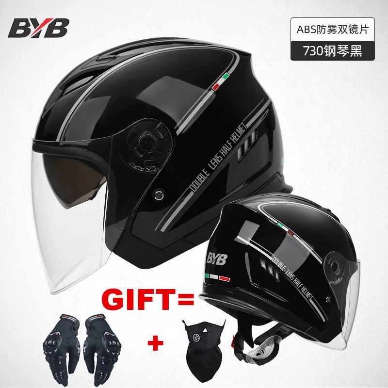 

Мотошлем с открытым полулицевым стеклом, мотоциклетный шлем, двойной объектив, с двойным козырьком, черный, одобрен DOT