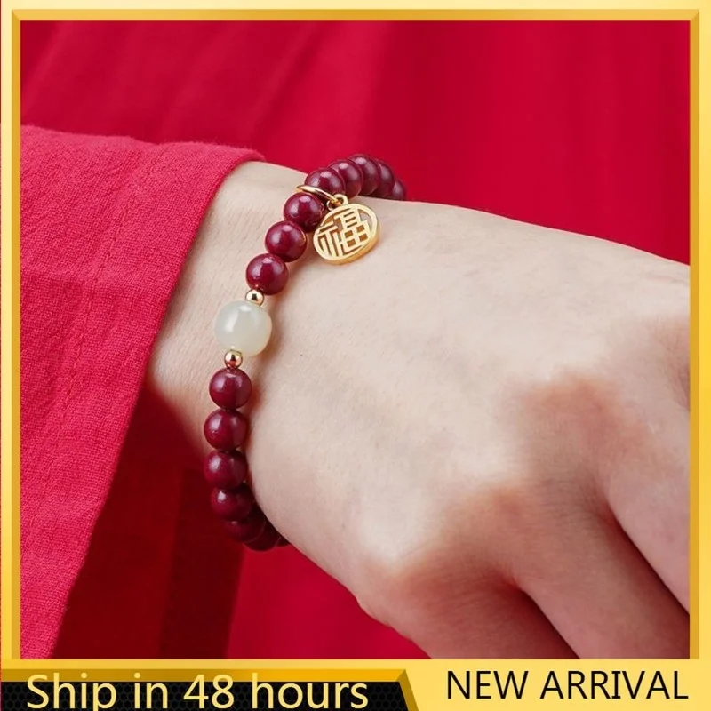 

Натуральная киноварь пурпурный золотой песок Золотая благословение рука нитка для защиты от злых духов и передачи Benmingnian рука нитки