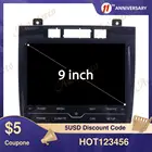 Двухзонная система для VW TOUAREG 2010 + Android 10,0, автомобильный DVD-плеер, мультимедийный плеер, GPS-навигация, автомобильное радио, стерео головное устройство