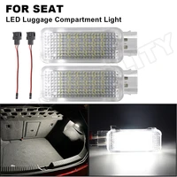 for seat leon mk3 5f 2012 2013 2014 2015 2016 2017 2018 2019 white led trunk boot lights luggage compartment lamp cargo area