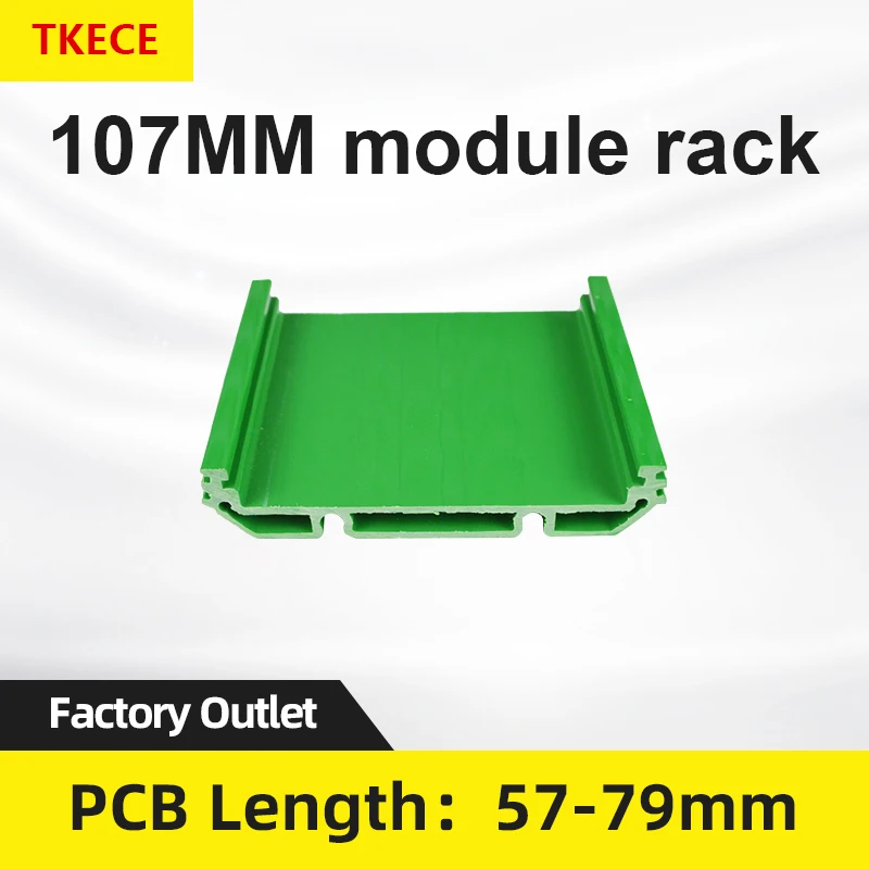 Модульная рамка TKECE PCB 107 мм Монтажная печатная плата DIN-рейка Базовая резка любой