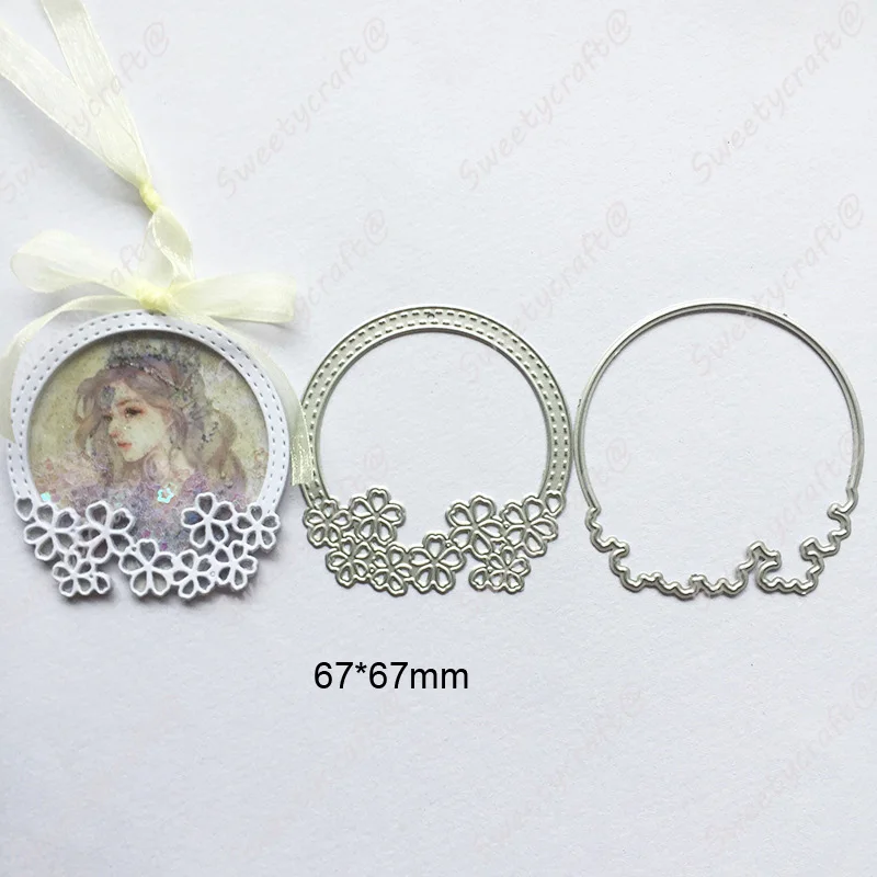 Металлические режущие штампы трафарет встряхивание цветок стежка Круг рамка