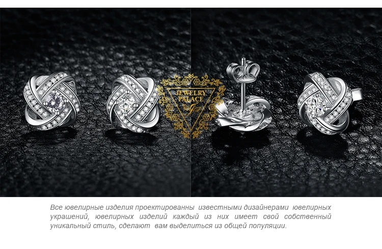 JewelryPalace мельница переплелись 1ct кубического циркония серьги 925 Silverearrings для женщин