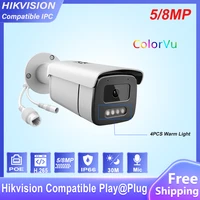 hikvision compatible 5mp 8mp full color fixed bullet network camera built in mic ip66 ir30m motion detection security camera