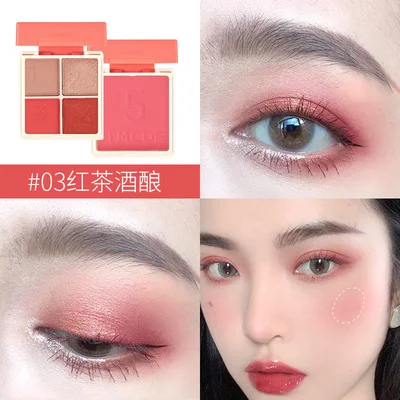 4 Color Eyeshadow+1 Color Cheek Blusher Shimmer Matte Pigmented Eyeshadow Palette Glitter Metallic Makeup Eyeshadow Palette - Цвет: 03