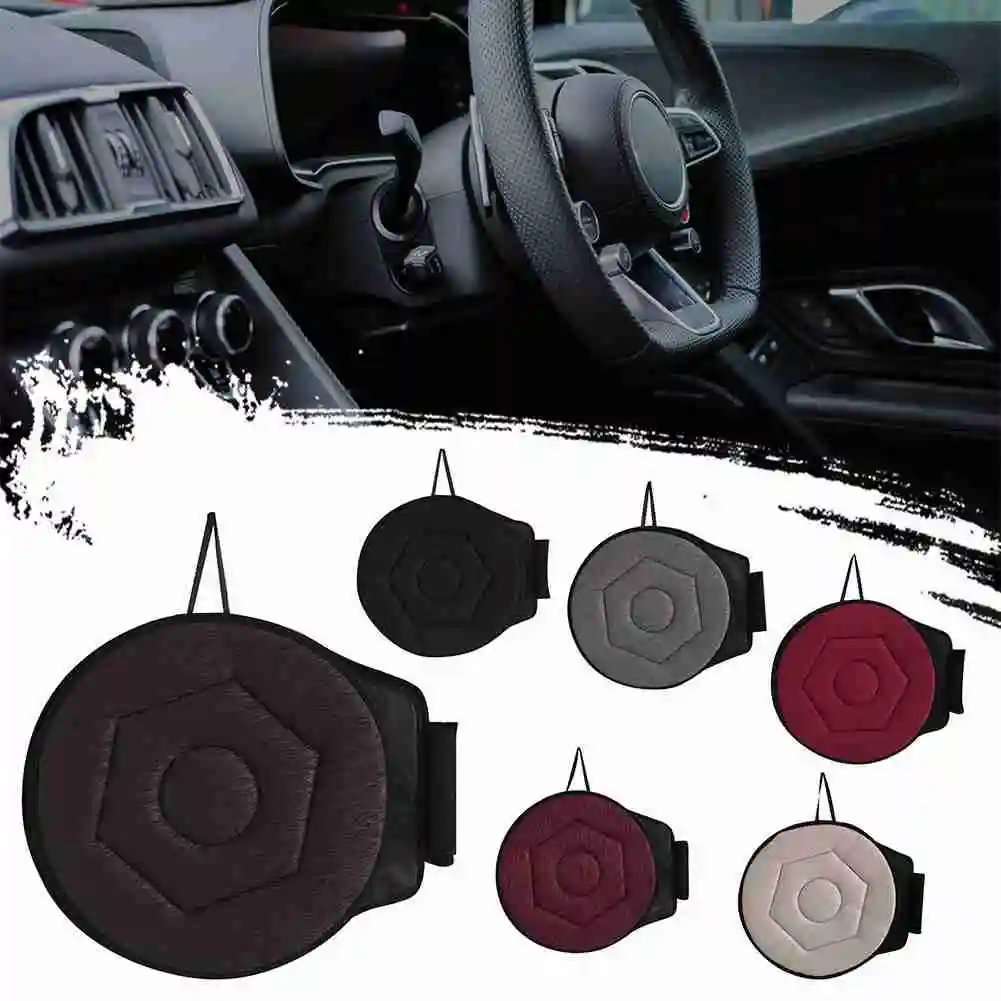 360 градусов вращение Подушка сиденья автомобиля пены мобильность пена с эффектом