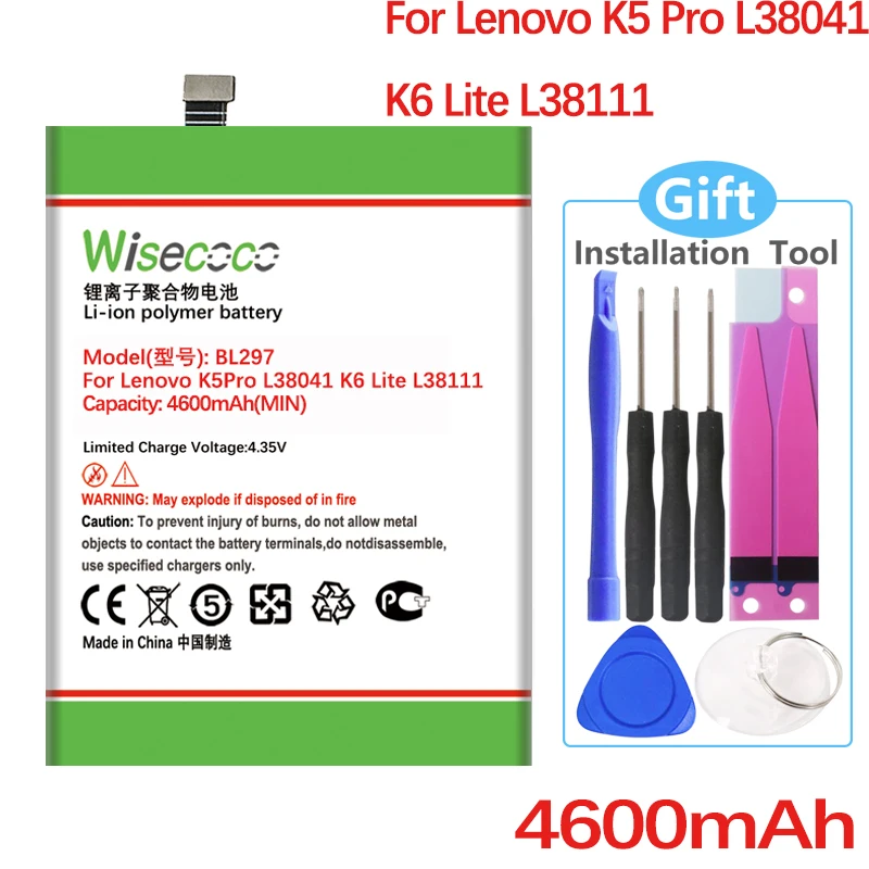 WISECOCO BL297 батарея для Lenovo K5 Pro L38111 L38041 Z6 Lite 6 3 дюймов в наличии мобильного телефона