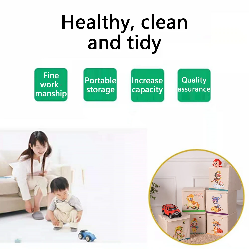 Канцелярский органайзер мультяшный складной ящик для хранения креативный