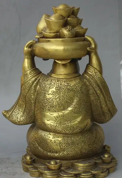 

7" China Buddhism Brass Wealth Happy Laugh Maitreya Buddha Treasure bowl Statue