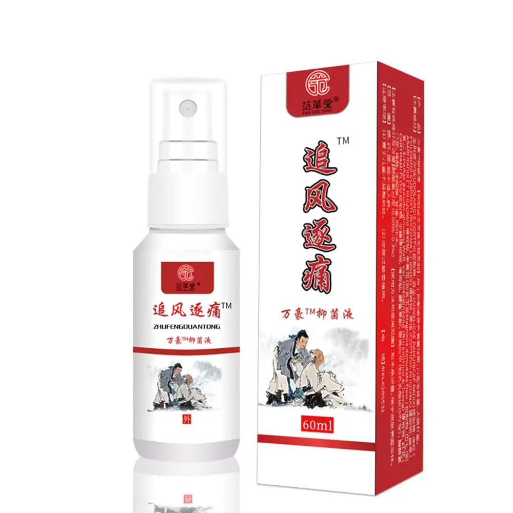 Instant Pain Relief Herbal Mist 60ML Cervical Lumbar Muscle Strain Joint Bruises Shoulder Leg Back |