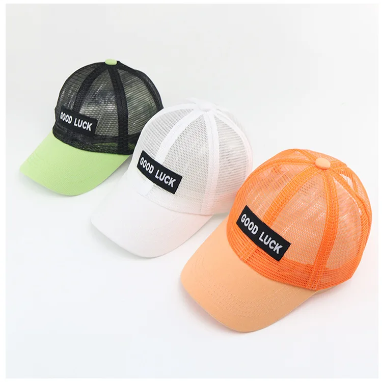 Детская шапка с защитой от солнца дышащая бейсбольная кепка для мальчиков и