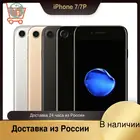 RU доставка, разблокированный бу Apple iPhone 7iPhone 7 Plus, четырехъядерный телефон, камера 12 МП, 32 ГБ128 Гб ПЗУ, IOS, смартфон со сканером отпечатка пальца