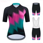 Женская велосипедная Джерси 2021 Pro Team Raudax, одежда для велоспорта, быстросохнущая Спортивная одежда для гонок, для горных велосипедов, велосипедная форма для триатлона