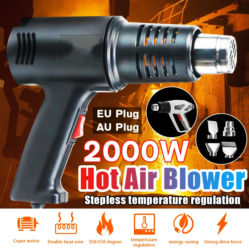 

220V 2000W электрический горячий воздух Регулируемая Температура воздуходувка горячего воздуха с аксессуарами