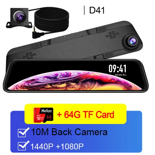 10M Rear Lens- 64G D40 Ultra HD 2K 2560*1440P Автомобильный видеорегистратор камера поток зеркало заднего вида с камерой 12 ''ips привод Видео Авто рекордер Регистратор - Название цвета: 10M Rear Lens- 64G