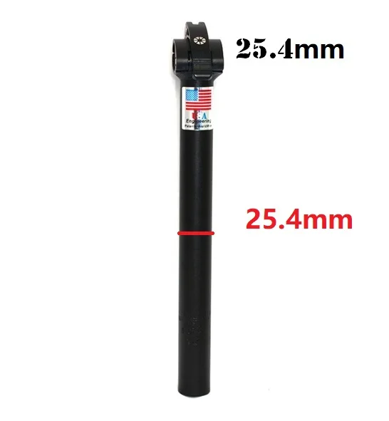 25.4mm Tube 412 Sp8 складной велосипед стволы 25,4 мм 28,6 мм двусторонний регулируемый шток складной велосипед двойной раздел стволовых частей - Цвет: 25.4mm Tube
