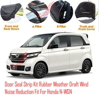 door seal strip kit self adhesive window engine cover soundproof rubber weather draft wind noise reduction fit for honda n wgn