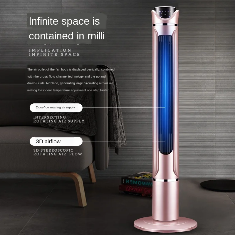 

Tower Fan Leafless Electric Tower Floor Remote Control Household Vertical Air Conditioning Fan Quiet Timing Vertical Fan