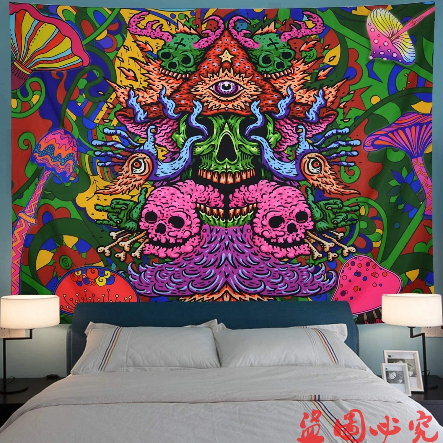 

Leofanger Psychedelic Arabesque Tapestry Skull Tapestry Trippy Mushrooms Tapestry Fantasy Fractal Tapestry Bohemian Hippie