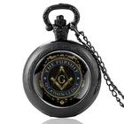 Масонская цитата стремление к знаниям, черные кварцевые карманные часы с подвеской, часы для мужчин и женщин, ожерелье, лучший подарок