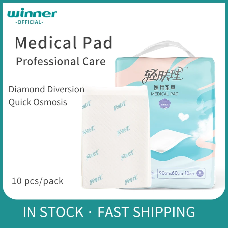 

Winner Medical Nursing Pad Adult Diaper Cotton Waterproof Diapers Super Absorption Nappy for Incontinence 10pcs/pack