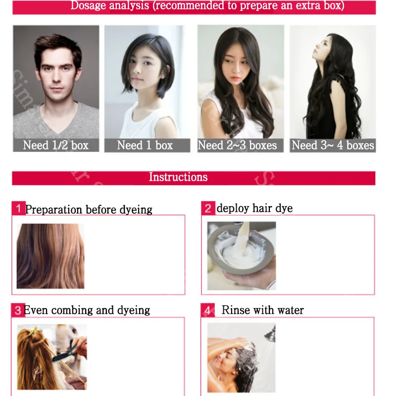 Профессиональный цветной крем для волос золотой коричневый красный фиолетовый