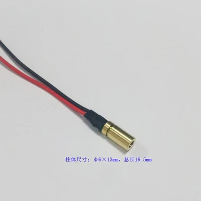 Ультрамаленький лазерный Линейный модуль диаметром 6 мм лазерное