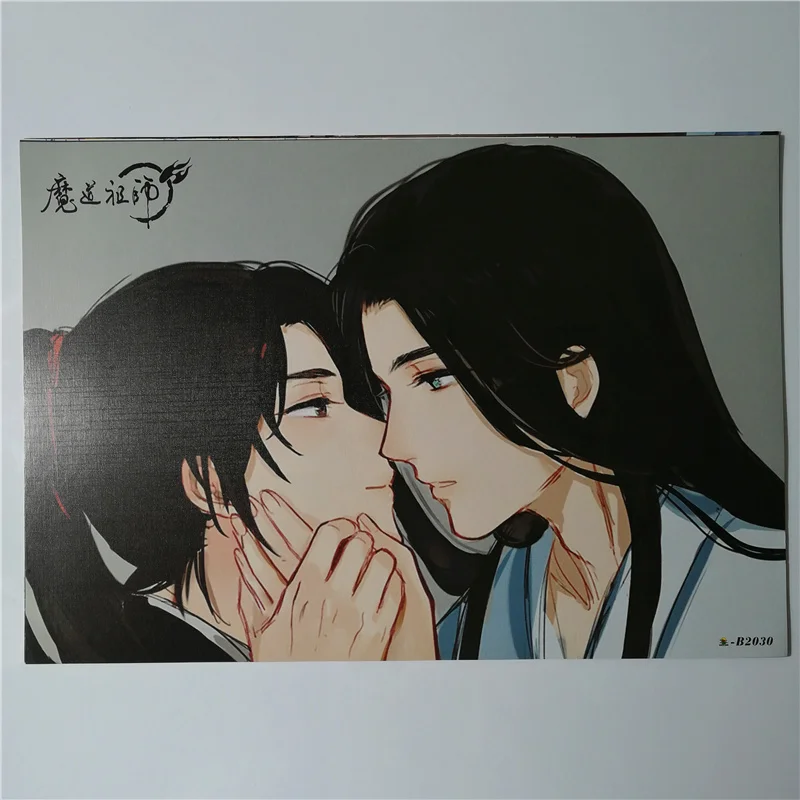 8 *(42x29 см) Новые постеры Mo Dao Zu Shi аниме наклейки на стену вокруг подарка Wei Ying Lan Zhan |