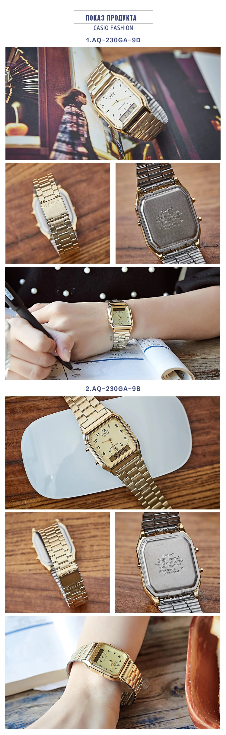 Casio часы золотые часы мужчины лучший бренд класса люкс двойной дисплей водонепроницаемые кварцевые цифровые мужские часы спортивные военные наручные часы relogio masculino reloj hombre erkek kol saati montre homme