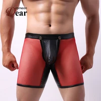 comeondear boxer shorts underwear men lace open crotch penis sheath jockstraps gay panties for mens underpants panties mpa171