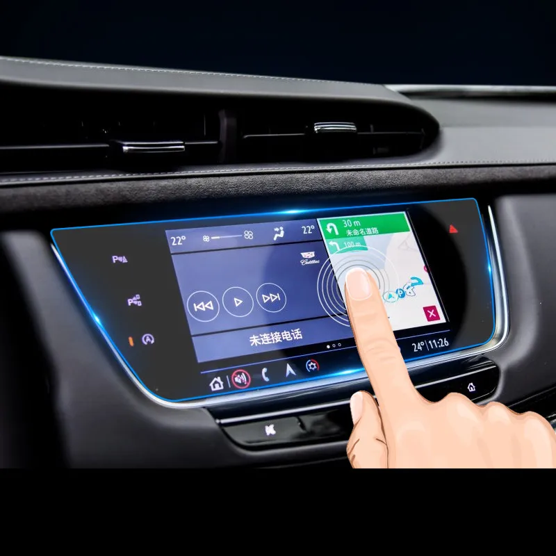 Для Cadillac XT5 2020 Автомобильная навигационная защита экрана центральное управление