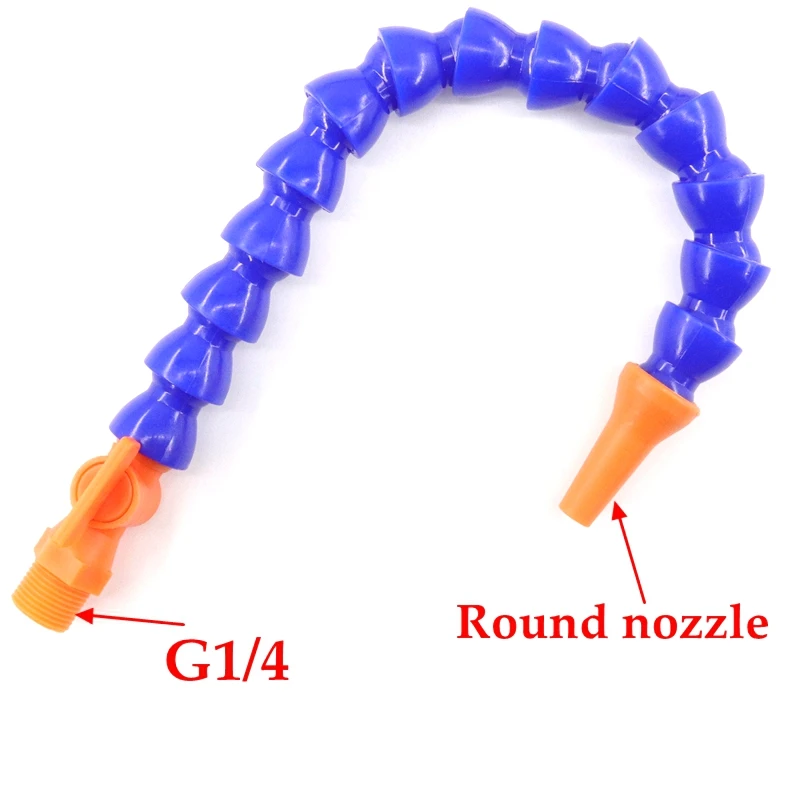 

Гибкий шланг для охлаждающей жидкости 300-700 мм