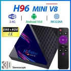 ТВ-приставка H96 Mini V8 RK3228A, ТВ-приставка для TK TV версии Android 10,0 HD 4K VP9, ТВ-приставка 2,4G, Wi-Fi, беспроводной Уровень 1