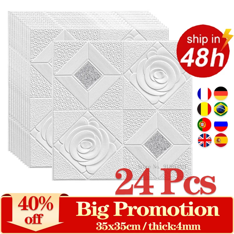 

24Pcs Self adhesive Wallpaper Peel and Stick 3D Wall Panel Living Room Rose Sticker Bedroom Kids Room Wall Decoration Home Decor