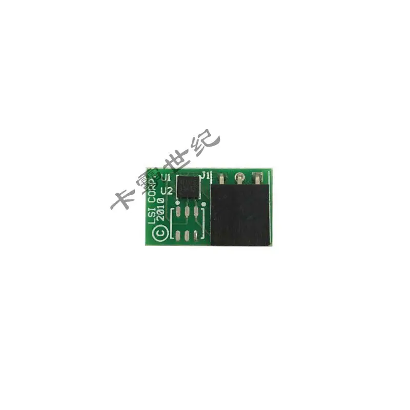 LSI Cachecade PRO 2 0 физический ключ LSI00290 9271-8i4i 9361-8i 4i | Инструменты