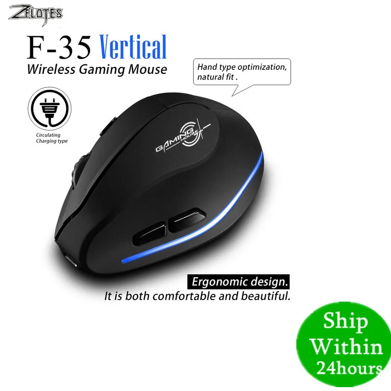 Вертикальная Беспроводная перезаряжаемая игровая компьютерная мышь 2 4 ГГц 6