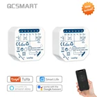 Модуль переключателя для рулонных штор Tuya Smart Life, Wi-Fi, голосовое управление через приложение Alexa