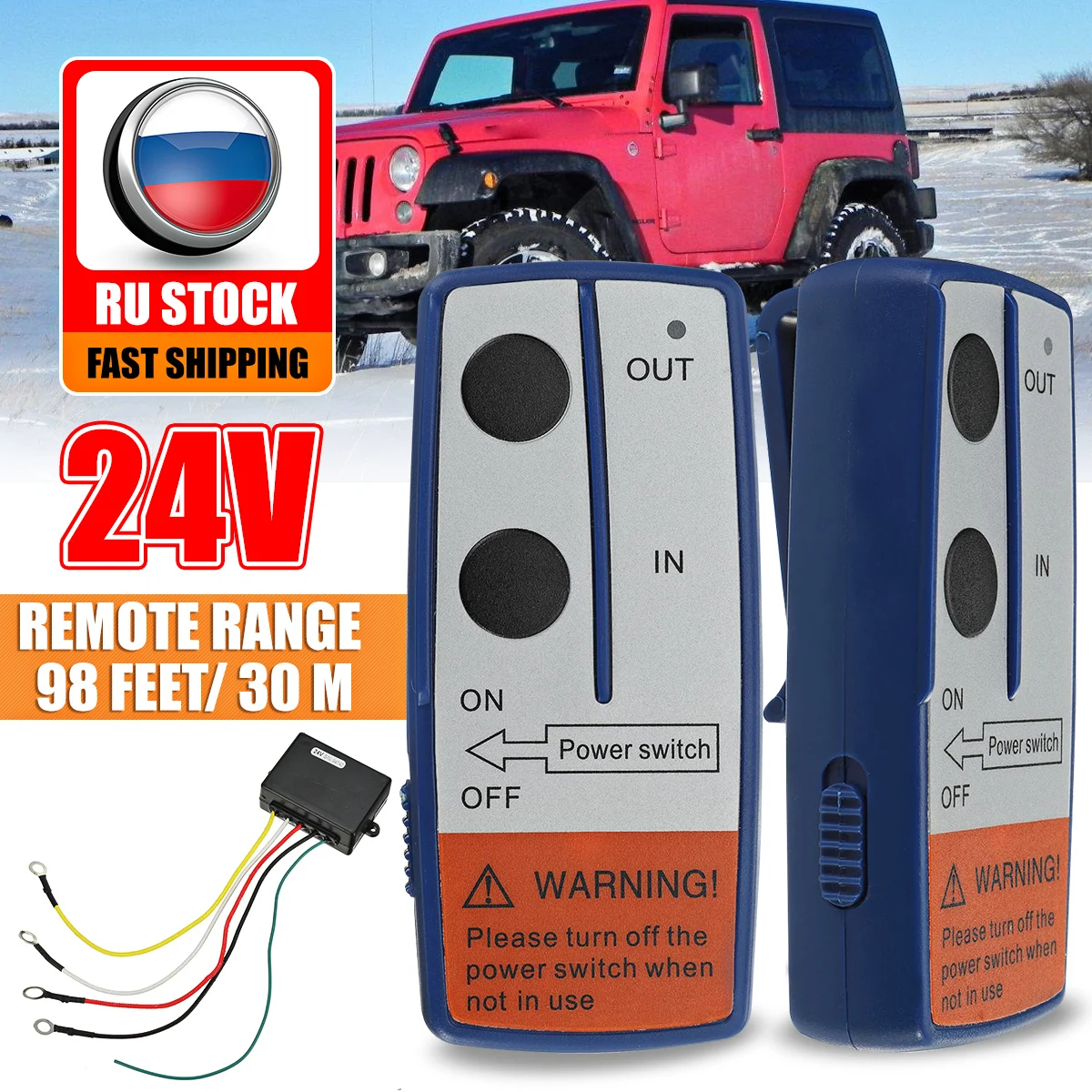 

Universal 24V 98ft/30m Car Smart Winch Wireless Remote Control Switch Set With Twin Handset Remote Range brand new