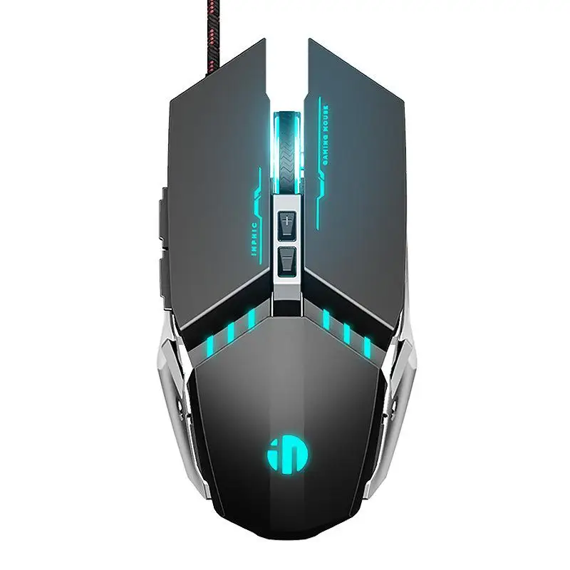 

PW2 Mechanical Gaming Mouse Wired Computer Electric Luminous Macro Programming USB Mouse Home Office