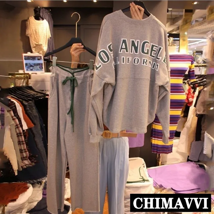 Женский спортивный костюм из двух предметов свободная толстовка с надписью и