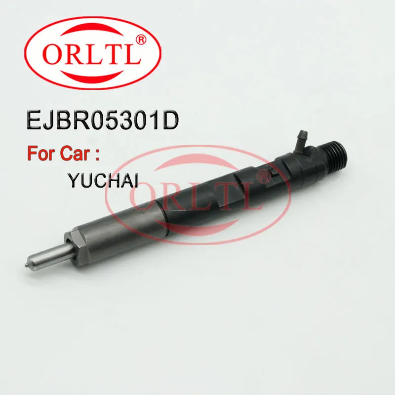 Orlit EJBR04701D, EJBR04501D, EJBR02601Z, EJBR04601D, EJBR03401D, EJBR06101D, EJBR05301D, EJBR03301D для Delphi