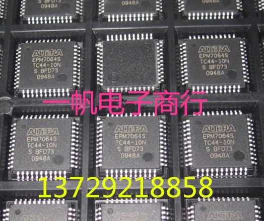 

EPM7064STC44-10N EPM7064STI44-7N