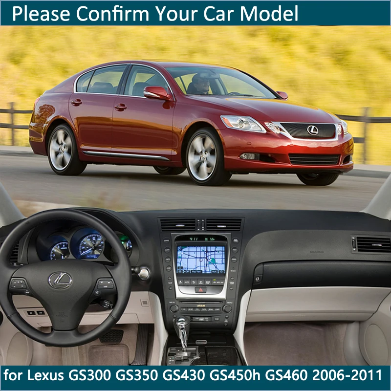 Коврик для приборной панели Lexus GS GS300 GS430 GS450h GS350 GS460 2006 ~ 2011