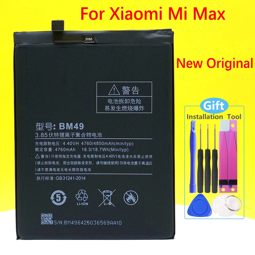 

NEW Original BM49 BM50 BM51 Battery For Xiaomi MiMax MI Max 2 3 Max2 Max3 Replacement Smartphone/Smart Mobile phone