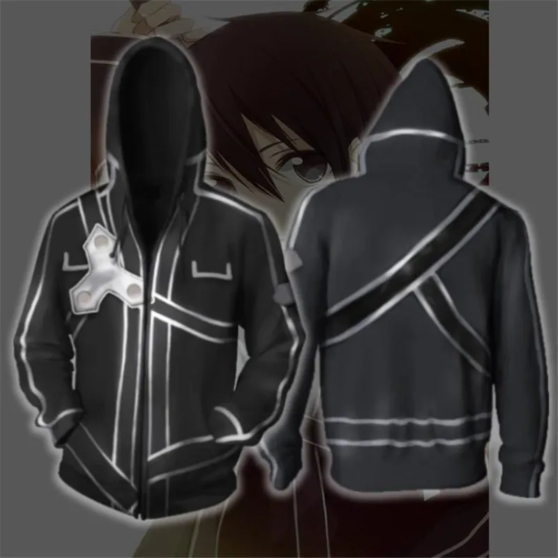 Sword Art Online худи унисекс толстовки с капюшоном Мужские Толстовки на молнии Верхняя