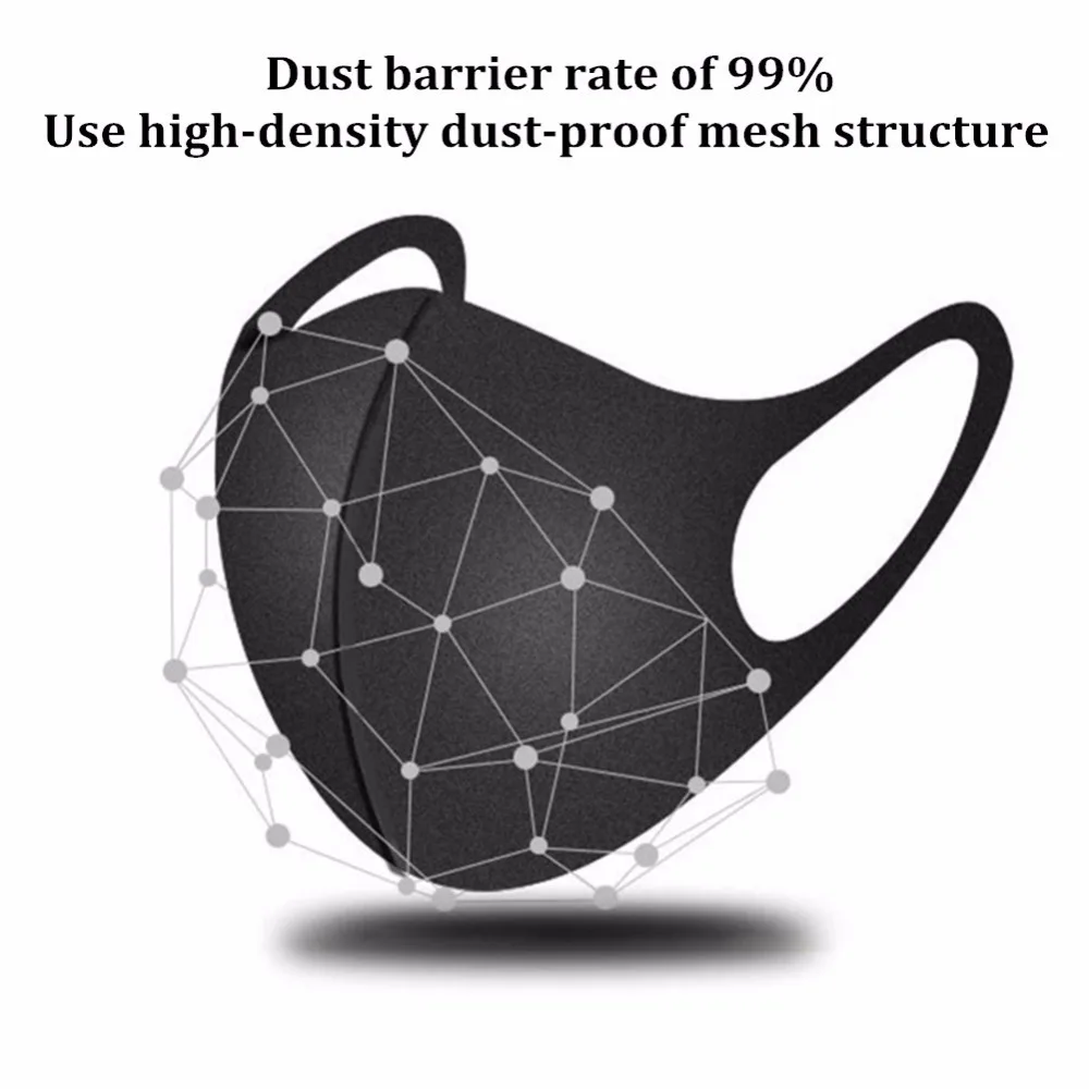 12 шт. черные защитные маски для лица унисекс пылезащитный хлопок защита от пыли