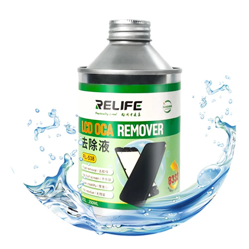 

Жидкий поляризатор для удаления клея OCA, 8333/8222 мл, жидкость для удаления клея для iphone, Samsung, MAC, жидкость для очистки ЖК-экрана