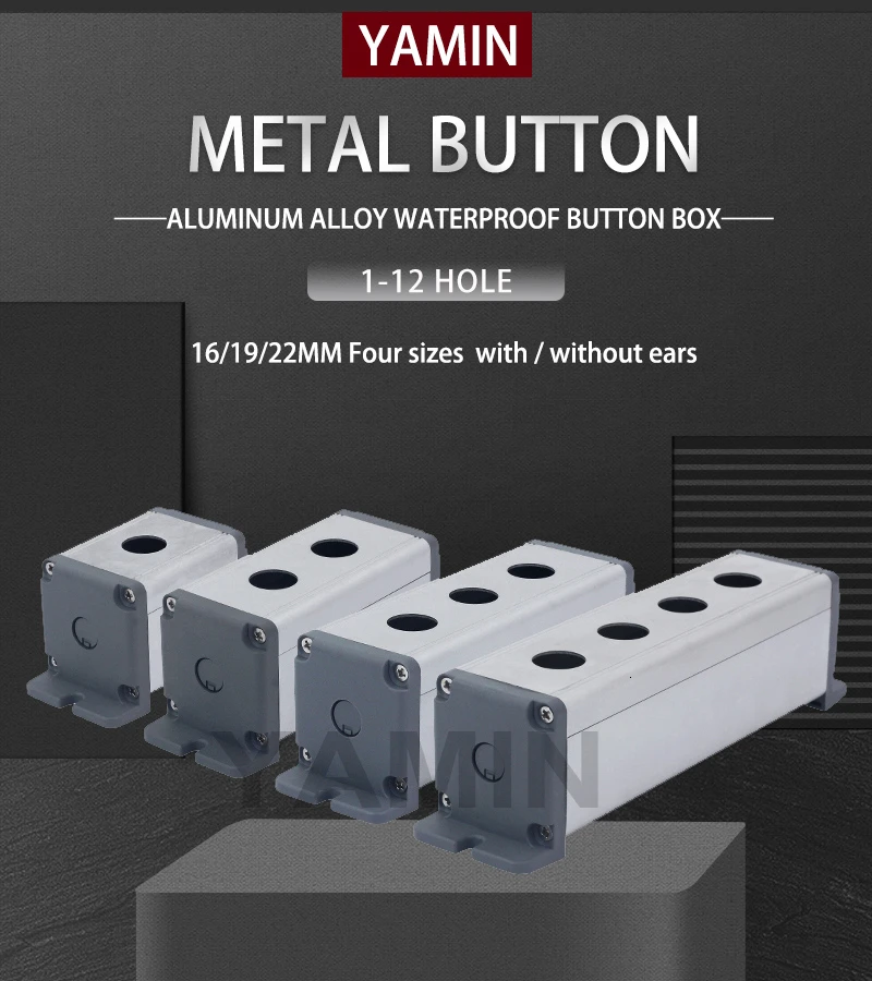 16/19/22mm Aluminium Alloy Protective Box For Metal Push Button Switch IP67 Waterproof Industrial 12/3/4 Holes Single Row