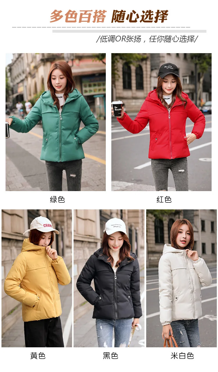 Abrigos Mujer Invierno Модная парка зимняя куртка для женщин уникальный стиль женские куртки короткое теплое зимнее пальто для женщин
