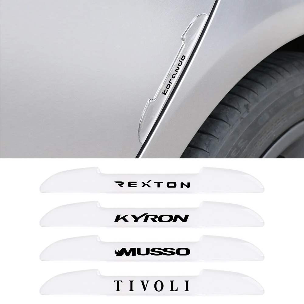 4 шт. автомобильные защитные полосы для дверей Ssangyong Korando Kyron Musso Rexton Tivoli Actyon